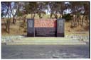 メングラーズヒル（バロッサパイオニアメモリアル）/ Menglers Hill (Barossa Pioneer Memorial)