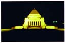 シュライン・オブ・リメンバランス / Shrine of Remembrance