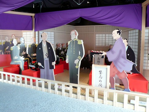 横浜ものがたり 内部
