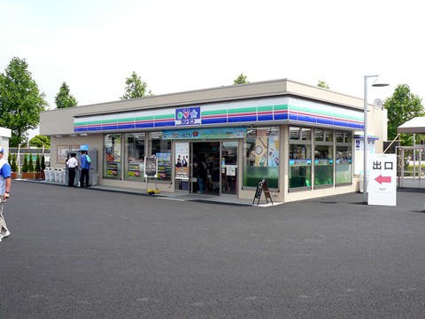 スリーエフ