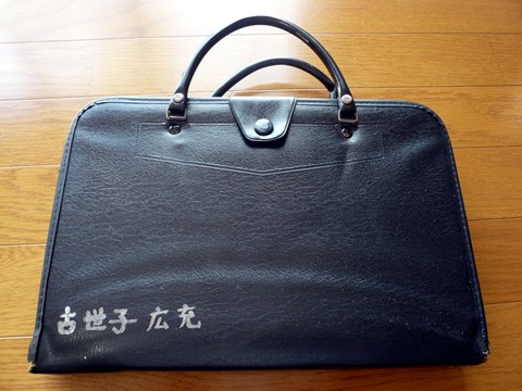 書道セット