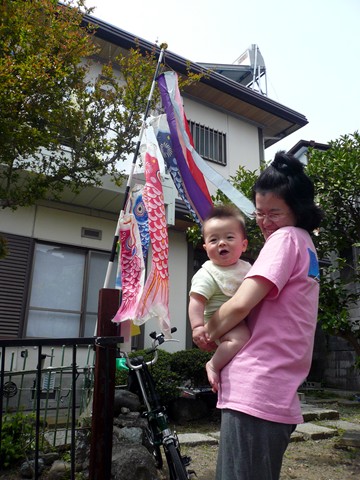 鯉のぼりと颯太